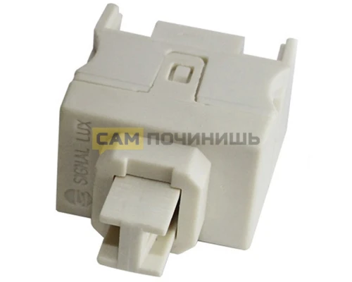 Кнопка включения для пылесоса Philips Samsung 3403-001090 422245946371