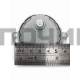 Мотор тарелки СВЧ, 220V, MCW501UN, SVCH059