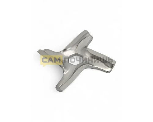 Нож для мясорубки Moulinex (Мулинекс) MS002, MM0104W, MS-0926063, MGR102UN, N436, TF002, 9999990050