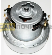 VAC021UN Мотор пылесоса \'SKL\' 1200w, H=115, D130mm, зам.11me63, 11me66, 54AS083