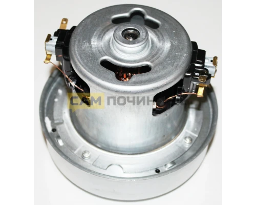 Мотор пылесоса 1200w VAC021UN, 11me63, 11me66