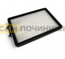 05478 FTH 08 SAM Hepa фильтр для пылесосов Samsung (DJ97-01670B, DJ97-01670D)
