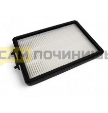 HEPA фильтр для пылесосов SAMSUNG DJ97-01670B, DJ97-01670D