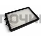 05478 FTH 08 SAM Hepa фильтр для пылесосов Samsung (DJ97-01670B, DJ97-01670D)