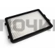 05478 FTH 08 SAM Hepa фильтр для пылесосов Samsung (DJ97-01670B, DJ97-01670D)
