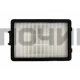 05478 FTH 08 SAM Hepa фильтр для пылесосов Samsung (DJ97-01670B, DJ97-01670D)