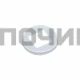 Втулка (сальник) шнека к электромясорубке Philips. PH019