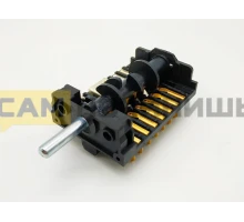 COK127RU 040494 Переключатель духового шкафа 5 позиционный с грилем (880-1)