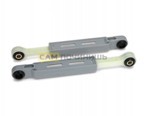 Амортизаторы для стиральной машины Bosch/Siemens 90N, 673541, WK222, 12ph27, SAR003BO