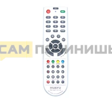 T2068 Пульт ТВ универсальный HUAYU RM-SAT1111+E (DVB-T2/SAT/TV)