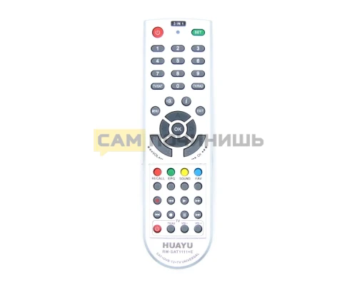 T2068 Пульт ТВ универсальный HUAYU RM-SAT1111+E (DVB-T2/SAT/TV)