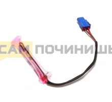 DA47-00138F Термопредохранитель для холодильника Samsung DA47-00138B, DA47-00138D, DA47-00138E, DA47-00138A, PRB004SA