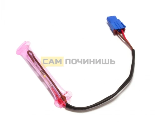 Термопредохранитель для холодильника Samsung (Самсунг) DA47-00138F, DA47-00138B, DA47-00138D, DA47-00138E, DA47-00138A, PRB004SA
