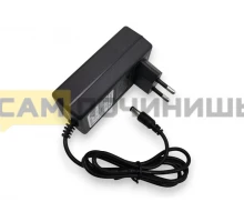 T5461 Адаптер питания AC-DC Adapter 12.6v 2A 5.5x2.1mm 18650 (150шт/к)