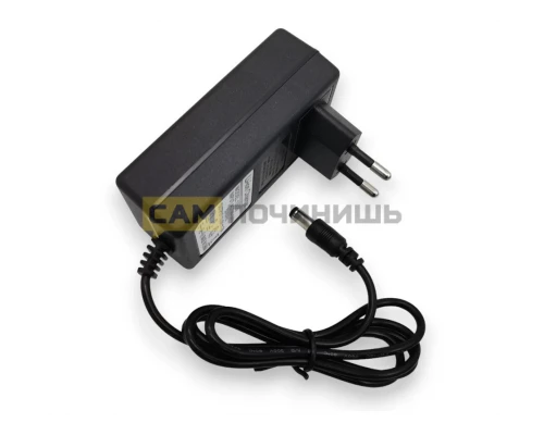 T5461 Адаптер питания AC-DC Adapter 12.6v 2A 5.5x2.1mm 18650 (150шт/к)