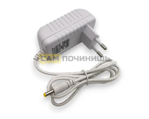T5487 Адаптер питания AC-DC 15V 1,2A 4.0×1,7mm БЕЛЫЙ (250шт/к)