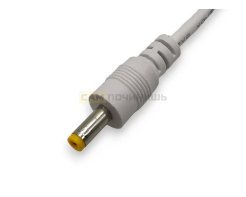 T5487 Адаптер питания AC-DC 15V 1,2A 4.0×1,7mm БЕЛЫЙ (250шт/к)