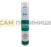 Фреон (хладоН) R600a P600R