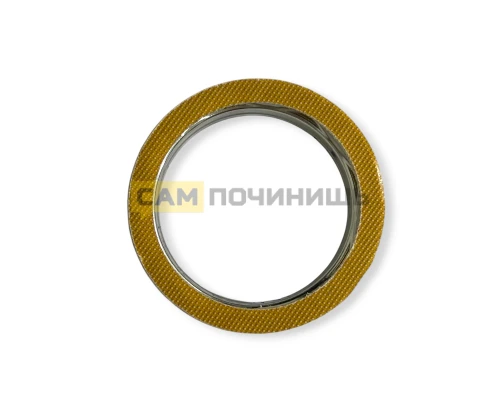 Гайка контейнера цеолита для посудомоечных машин Bosch, Siemens, Neff 00636865, 10006646