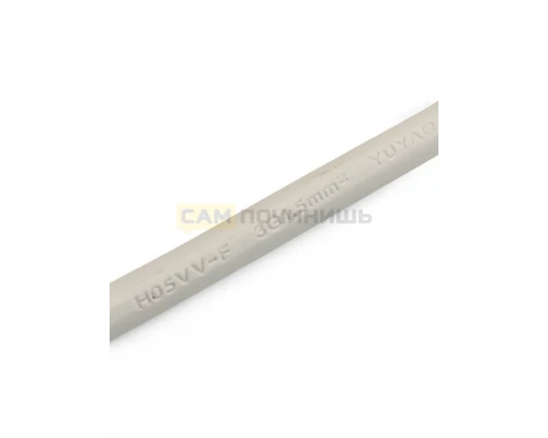 PRCD01 Кабель с УЗО L1.6m 16A 220v, зам. WTH219UN, WTH219AR*, 65150802, 65150965, 65150749, 65151908, 69971