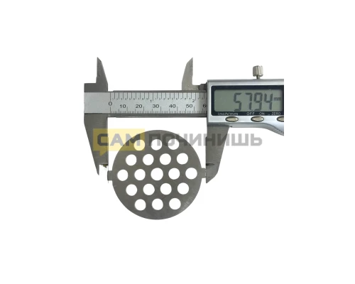 Решетка для мясорубки Panasonic (Панасоник) крупная D54мм Отв-7мм PS004, AME05-107, PAN3, VS002