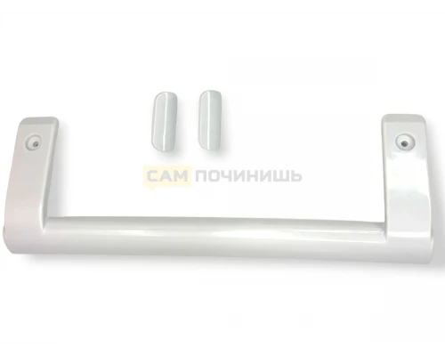 AED73673701 Ручка двери холодильника LG