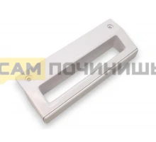 (НЗ) WL508 Ручка двери холодильника универсальная БЕЛАЯ (1штука)