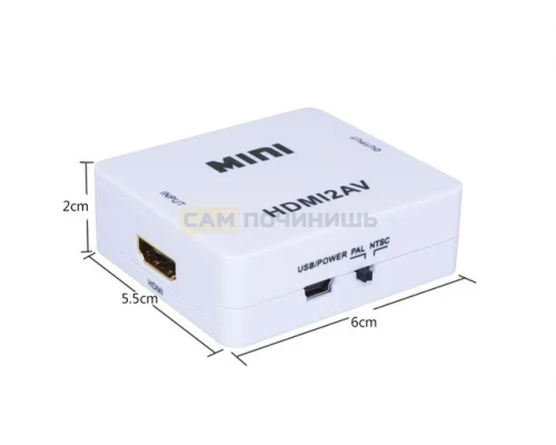 T3621 MINI конвертер HDMI в AV RCA HDMI2AV