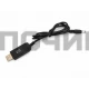T5490 Зарядное устройство USB DC5.5*2.1мм 12V