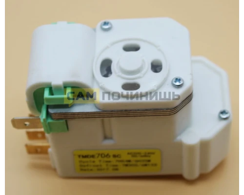 Таймер оттайки Samsung, LG TMDE706SC HL022