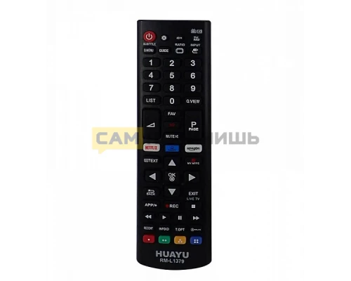 T3559 Пульт ТВ универсальный HUAYU RM-L1379 (LCD/LED LG)