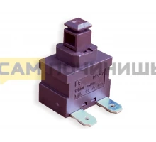 9178010834 Кнопка пылесоса, универсальная 919706317, 9182001497