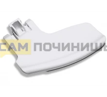 41013809 Ручка люка СМА Candy, DHL009CY=