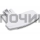 Ручка люка СМА Candy 41013809