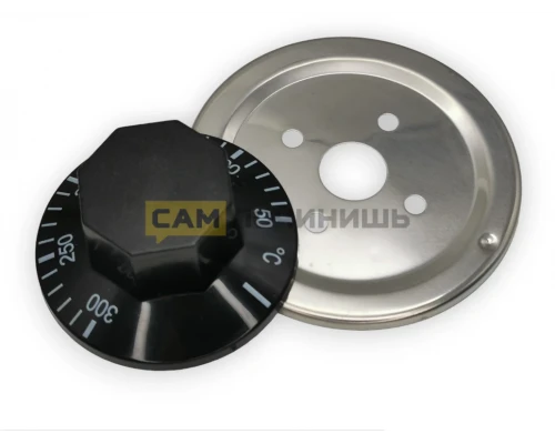 Ручка регулировки температуры 50-300 °С