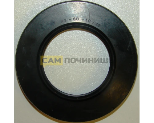 Сальник бака 47x80x10/12 Bosch/Siemens SLB012BO, 613084, 416363