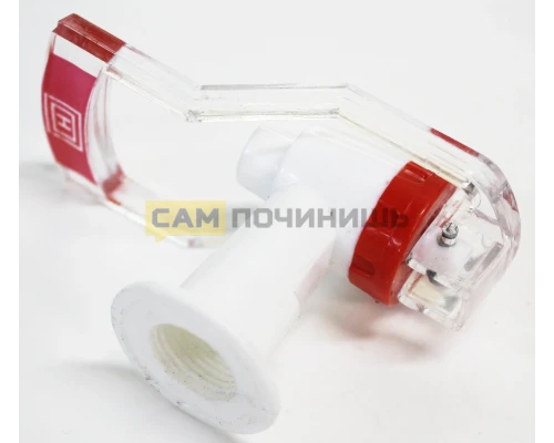 Кран-кружка красный для кулера, внутренняя резьба, KL007KR