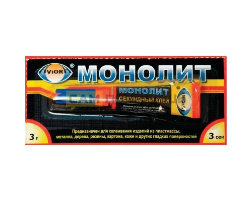 T0461 Клей супер "Монолит"