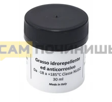 T030SM Смазка универсальная HYDRA 30гр., зам.L292523, 033026, cod399, 43gr030