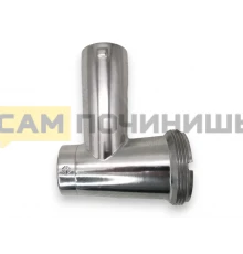 Корпус шнека мясорубки Moulinex HV7, SS-9100046886