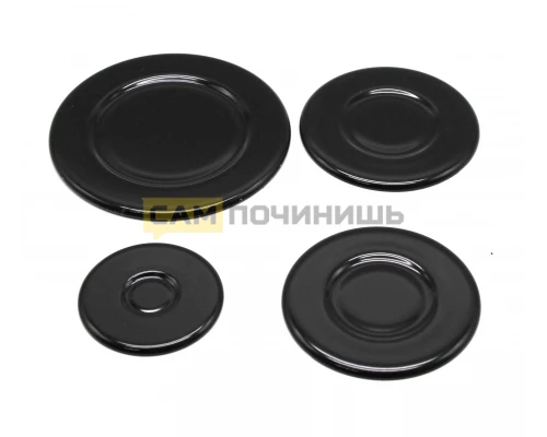 T090COK Комплект крышек для газовых конфорок (газовой плиты) (4шт) !!! (80шт/к)