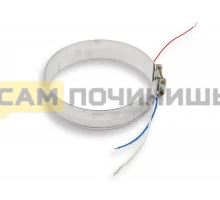 TCH029 Нагревательный элемент D=155, зам. TCH038 (108шт/к)