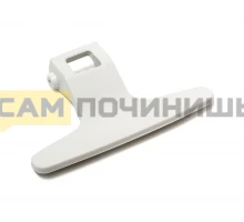 Ручка люка для стиральной машины Daewoo