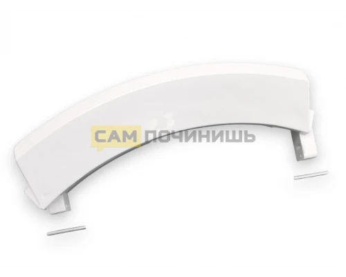 00751782, WL235# Ручка люка, белая, Bosch-00751782, зам.DHL011BO, 741782