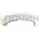 Ручка люка стиральной машины Bosch. WL235, 649193, 751782, 649085, 741782, WL235, DHL011BO