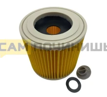 Фильтр складчатый для пылесосов Karcher, FIL94P
