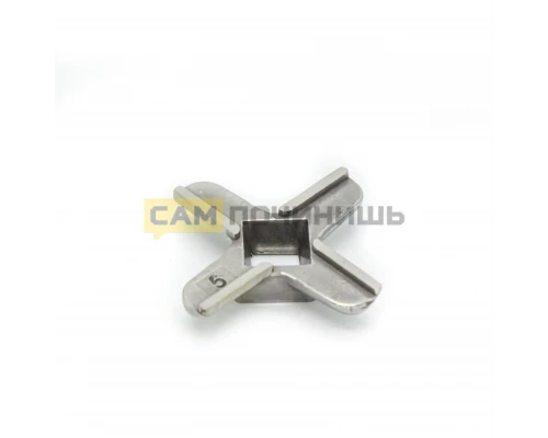 (НЗ) PH004 Нож для мясорубки (ВОЗИМ BS001)  !!! Philips, Bosch B-46mm (9x9), H-9mm, зам. 020468, 620949, 02
