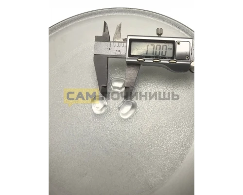 Тарелка для микроволновой печи Daewoo, Elenberg, Gorenje 255мм, MCW000UN