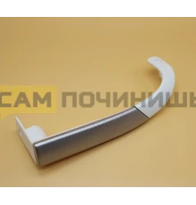 6-2 | Y | (УЦЕНКА) YC4323290100 Ручка холодильника Beko