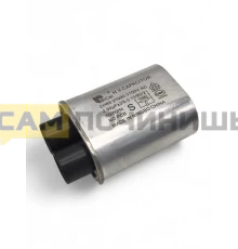 CAP301 Конденсатор для СВЧ, 0,90 mkF 0250024, 481912118291, 481981729157 (50шт/к)